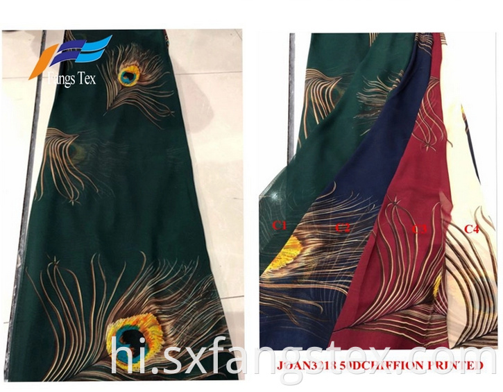 Abaya Polyester Dress Fabrics 6